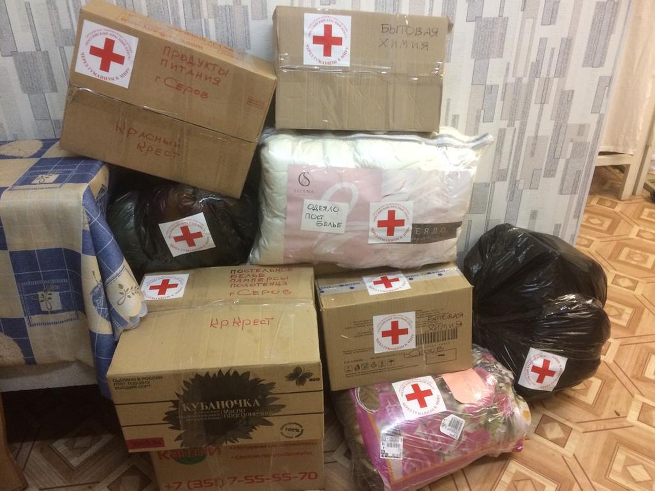 Серовское отделение Красного креста закончило акцию по сбору гуманитарной помощи для жителей Иркутской области