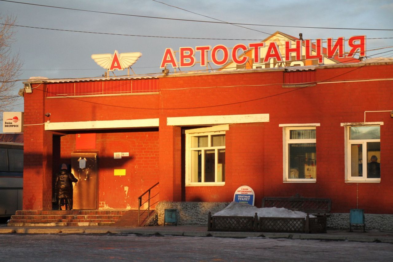 Жительница Краснотурьинска забыла на автовокзале в Серове телефон и его украли