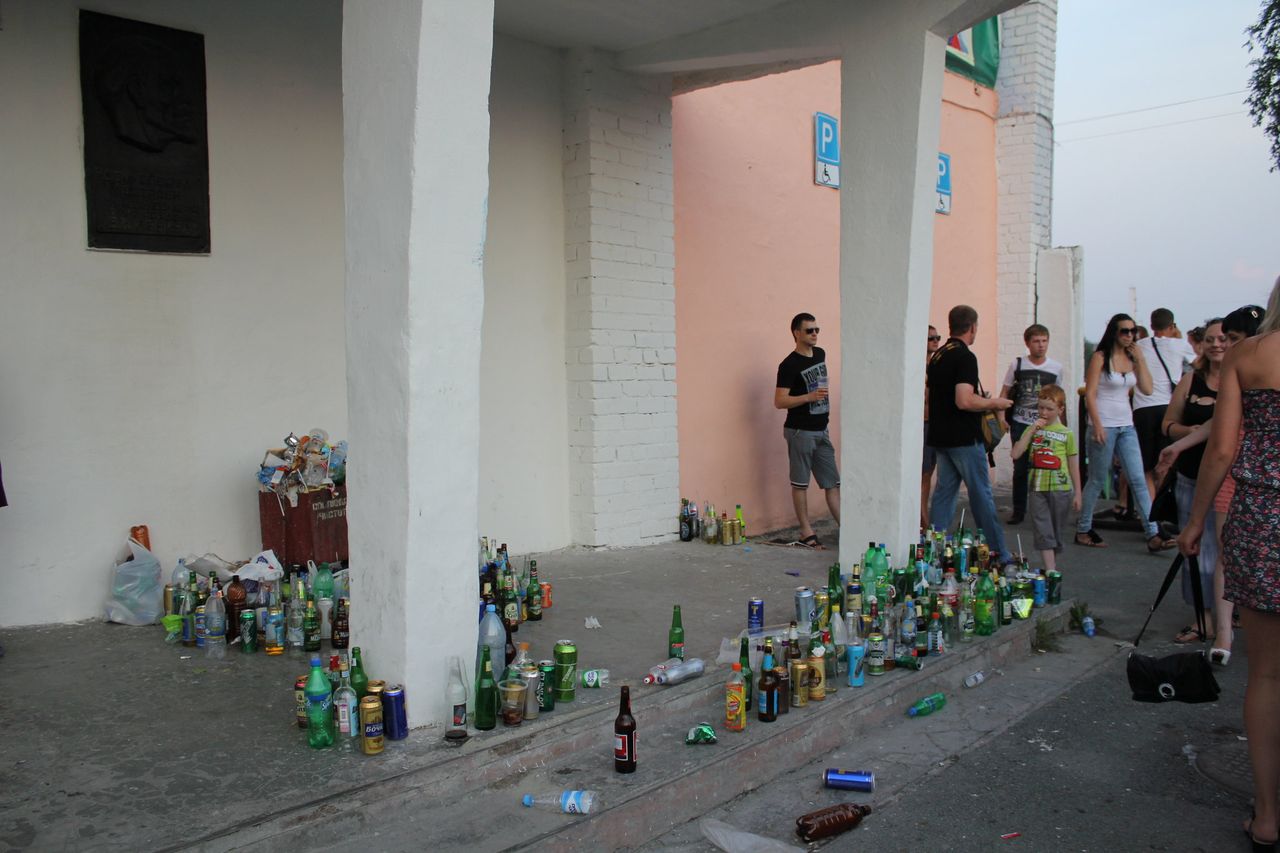 В Серове в День города ограничат продажу алкоголя