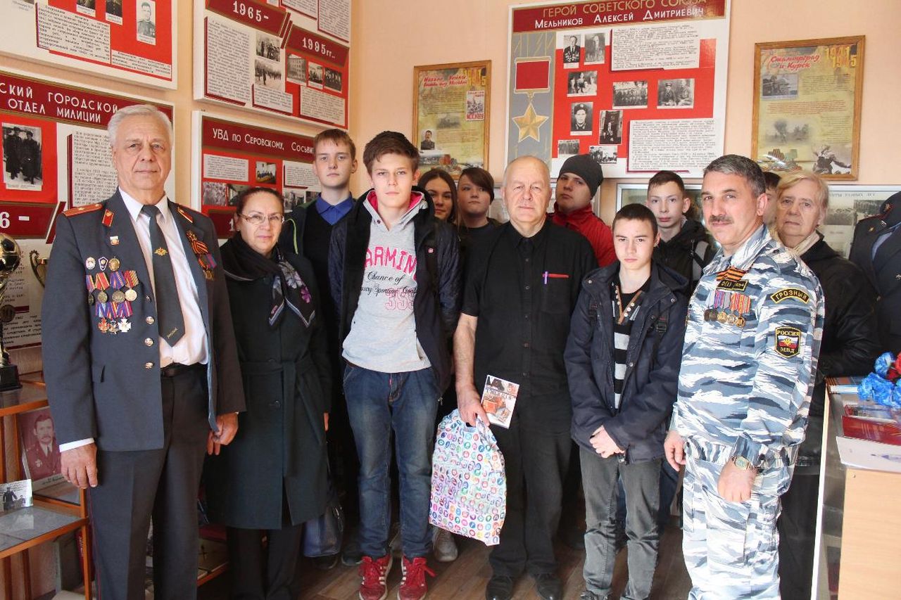 Воспитанники детского дома - школы побывали на экскурсии в полиции Серова