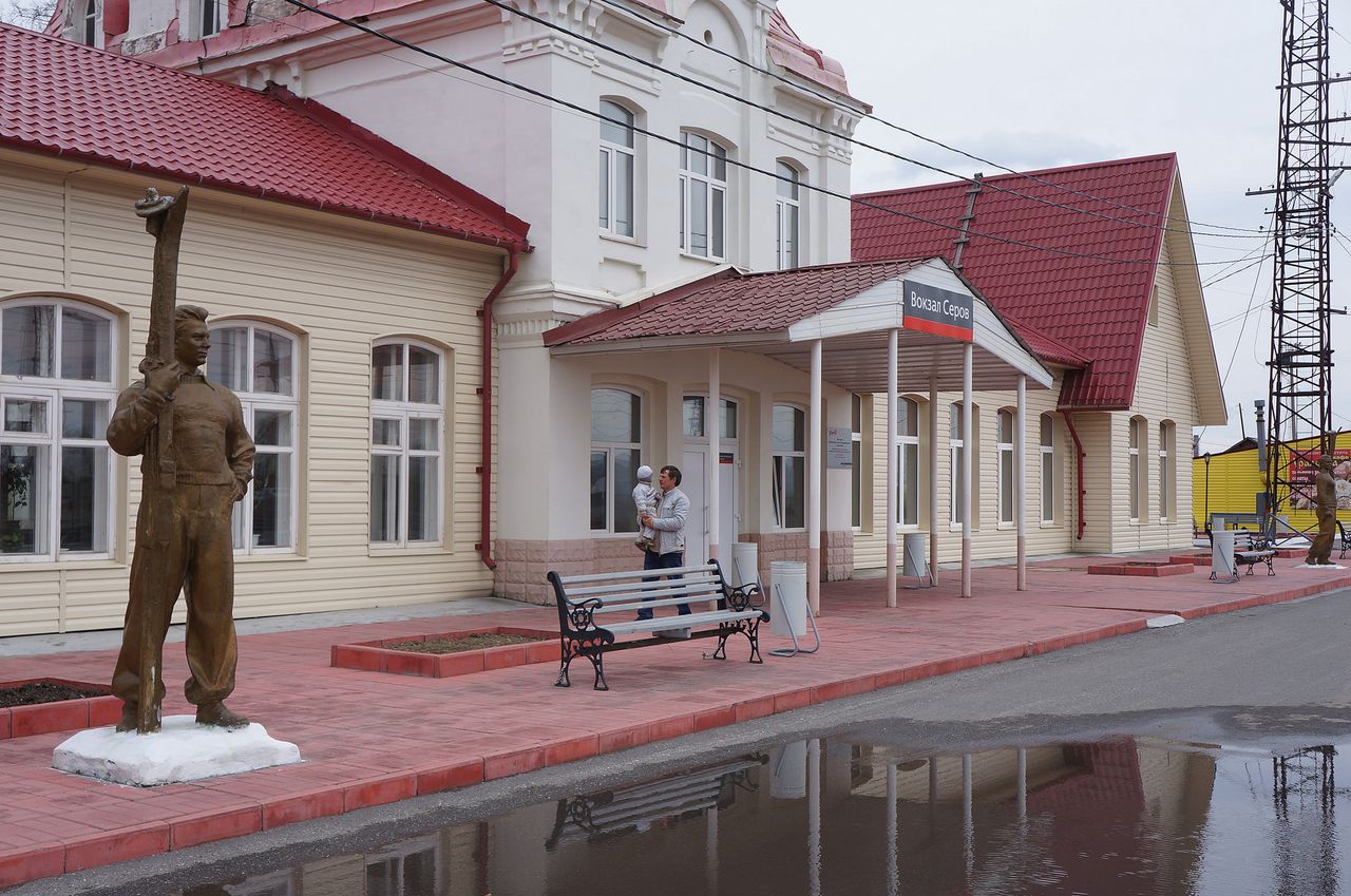 На уборку железнодорожного вокзала в Серове потратят 3 миллиона рублей
