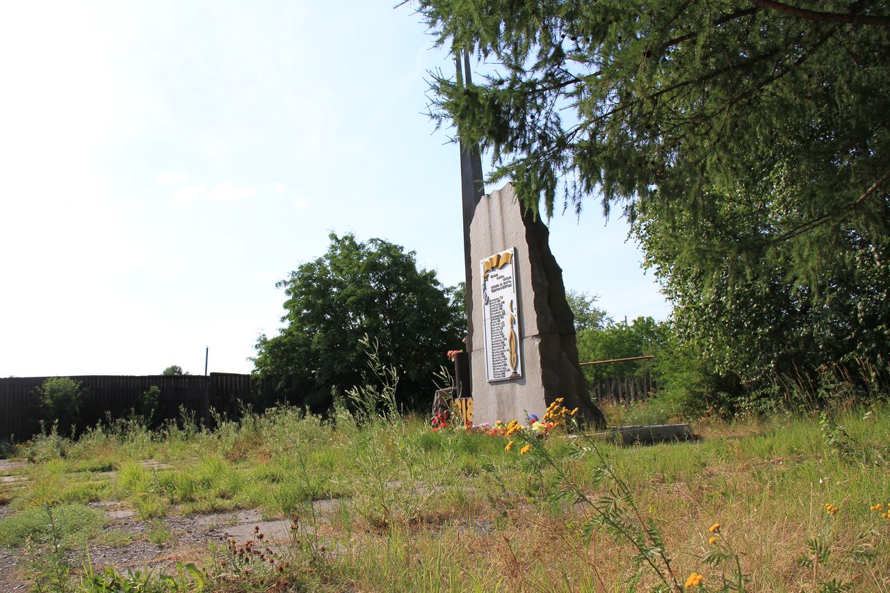 Вопрос ремонта мемориала на Братской могиле в Серове рассмотрят при формировании бюджета на 2021 год