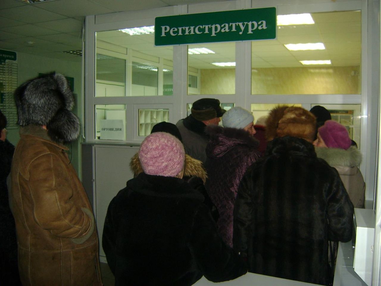 Серовская городская прокуратура рассказывает о порядке выдачи медкарты на руки пациенту