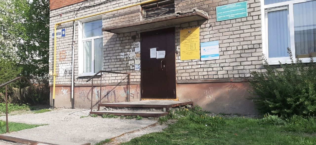 Из бюджета Серова выделено больше миллиона рублей на ремонт входной группы Отдела адресно-справочной работы