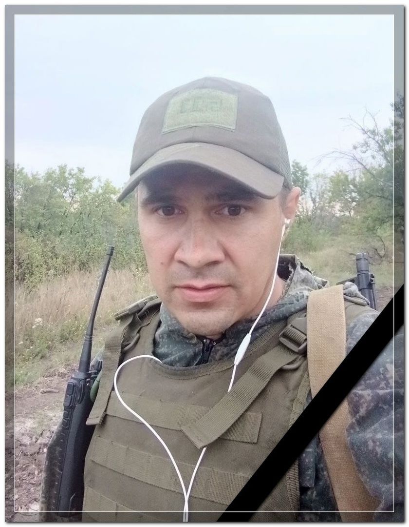Стало известно о гибели в ходе СВО мобилизованного серовчанина Юрия Матафонова