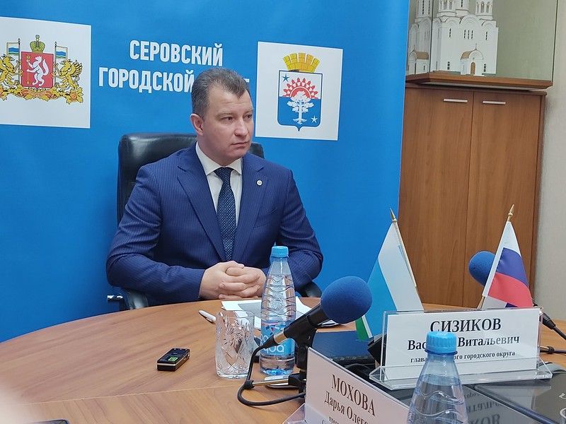 Мэр Серова Василий Сизиков отчитался о работе за 2020 год