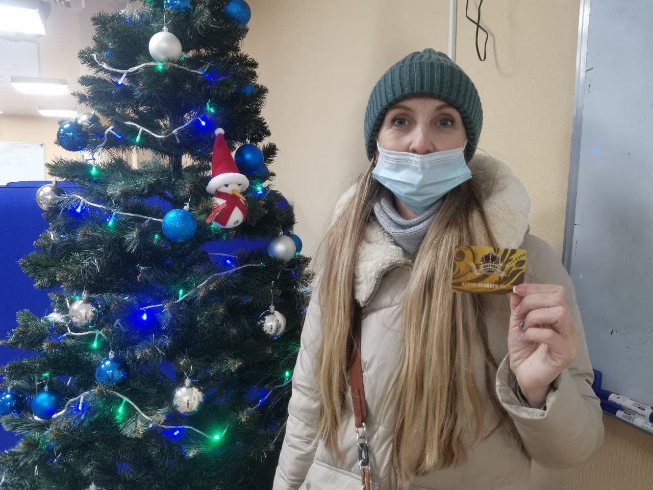 Серовчанка приняла участие в осеннем розыгрыше «Глобуса» и выиграла сертификат в «Корону»