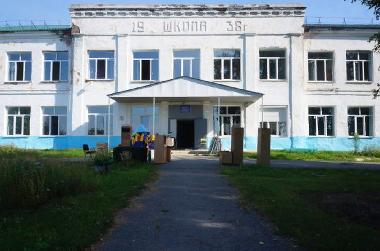 На месте коррекционной школы в Серове появится духовно-просветительский центр
