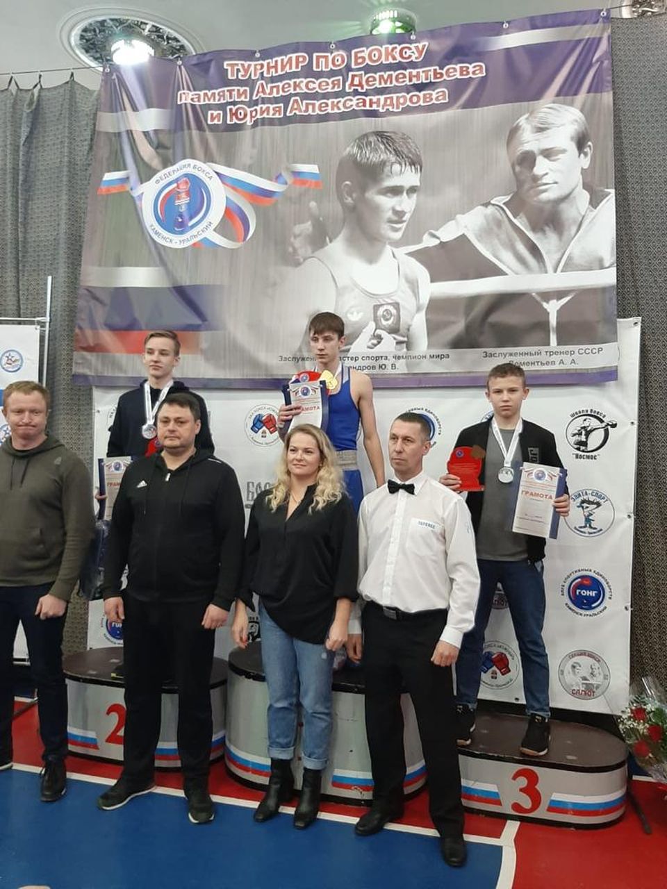 Серовский боксер стал лучшим на региональном турнире
