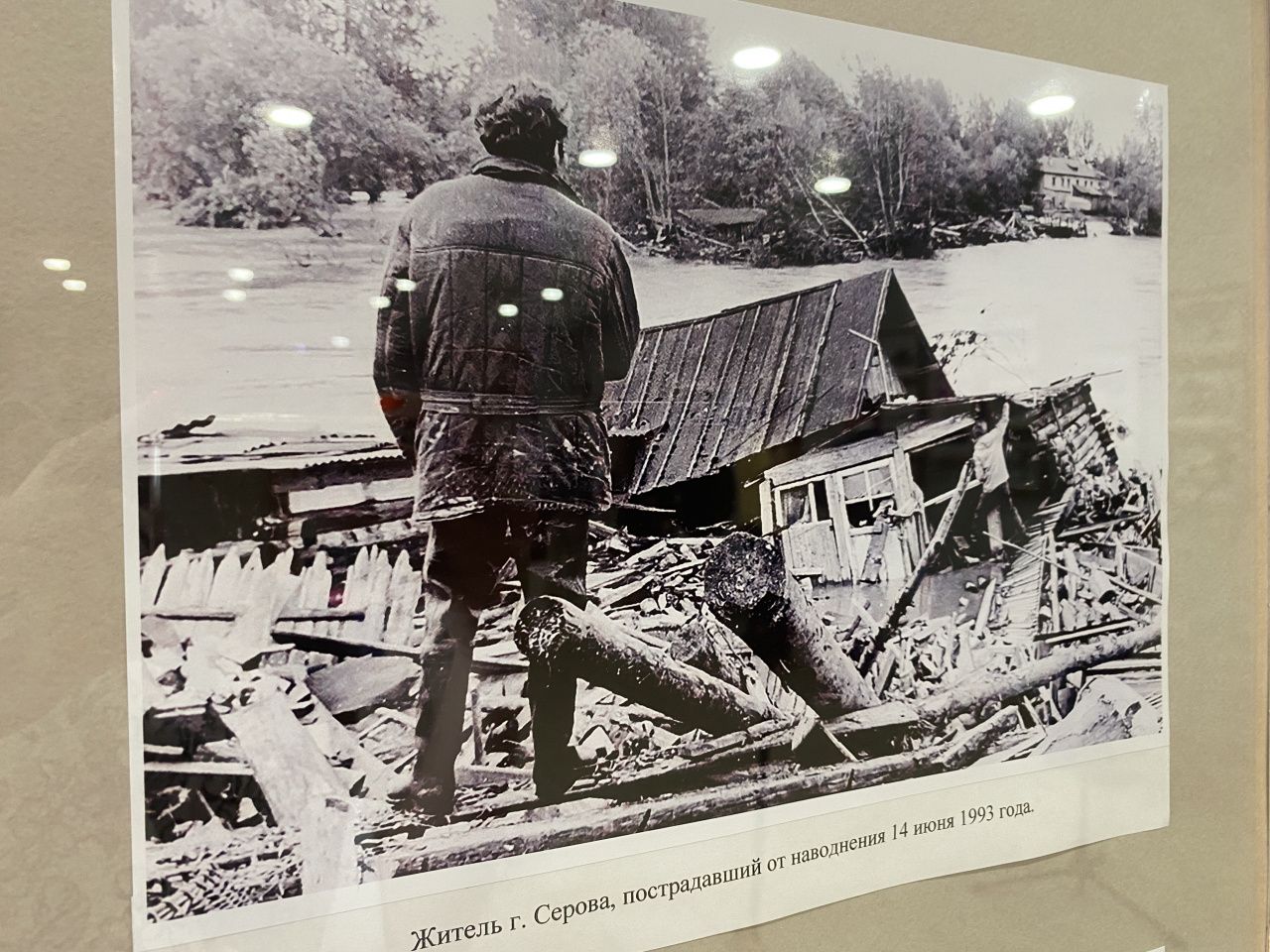 "А сейчас такое не повторится?". В Серовском музее вспомнили о наводнении 1993 года