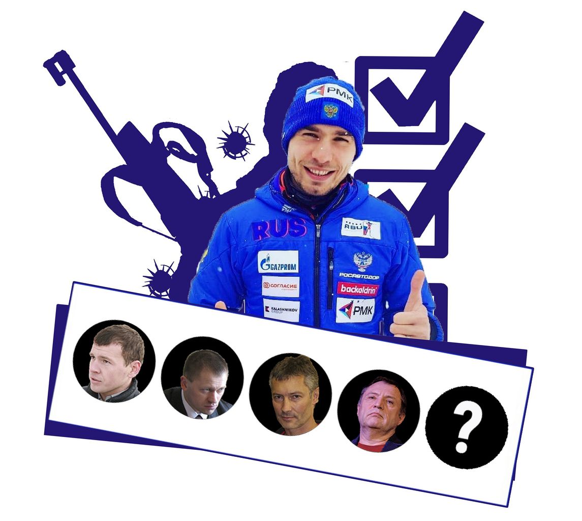 Мишени для Антона Шипулина. Лидером предвыборной гонки в Серове является биатлонист?