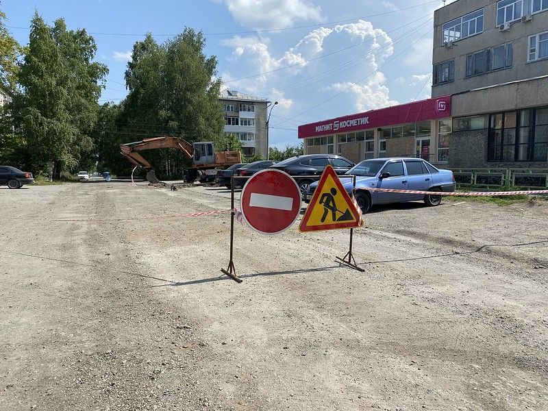 Власти Серова рассказали подробности о грядущем ремонте дорог