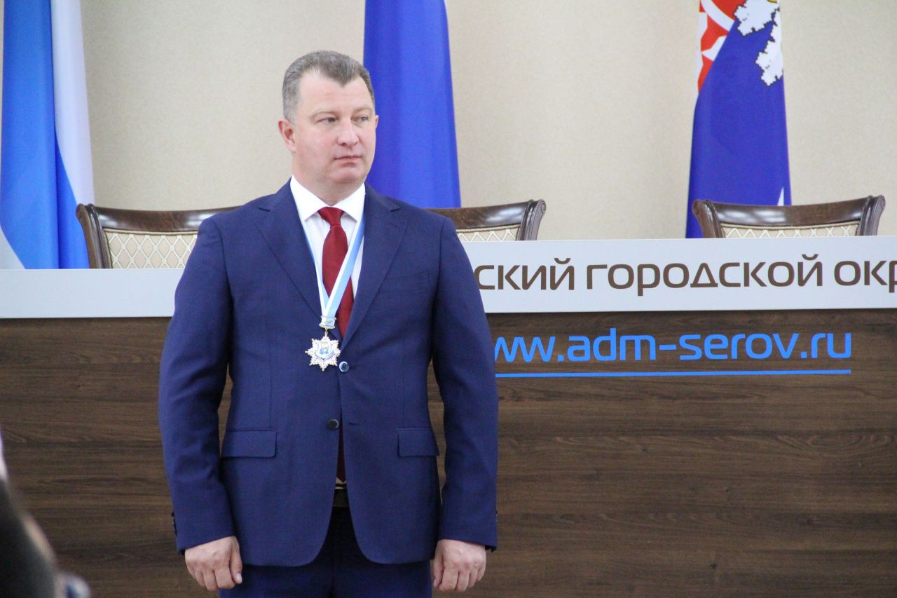 Василий Сизиков официально во второй раз вступил в должность главы Серова