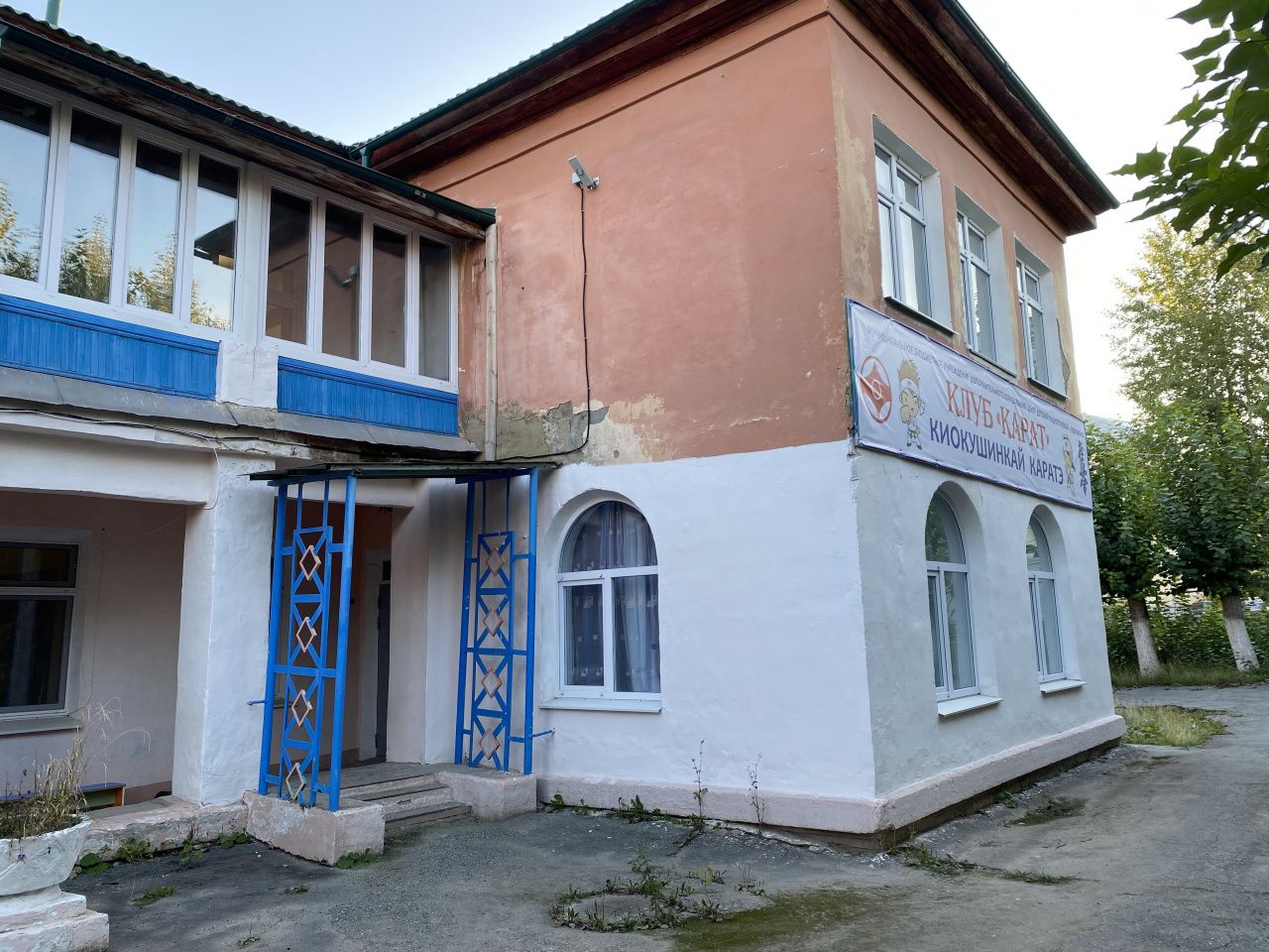 Серовский клуб “Карат” переехал в здание ранее закрытого детского сада