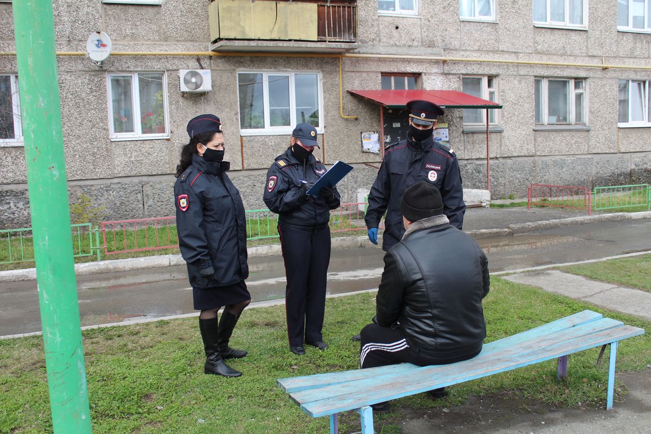 Полиция Серова продолжает профилактические рейды по соблюдению режима самоизоляции