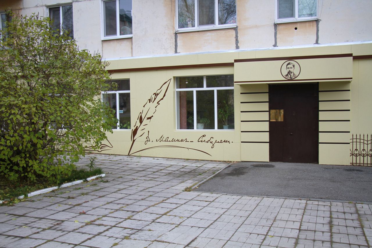 Серовчан приглашают на краеведческую гостиную «Профессия дальнего действия». Разговор пойдет об учителях