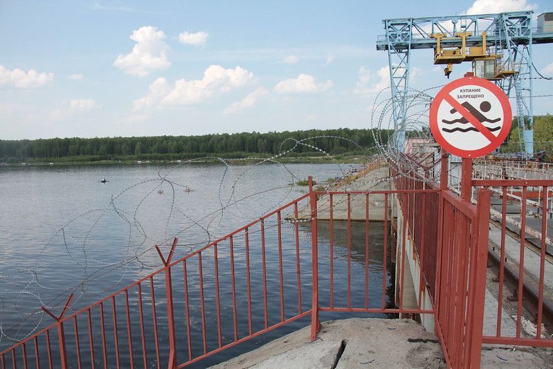 В Серове осужден житель Нижней Туры, который сделал ложное сообщение о минировании Киселевского водохранилища