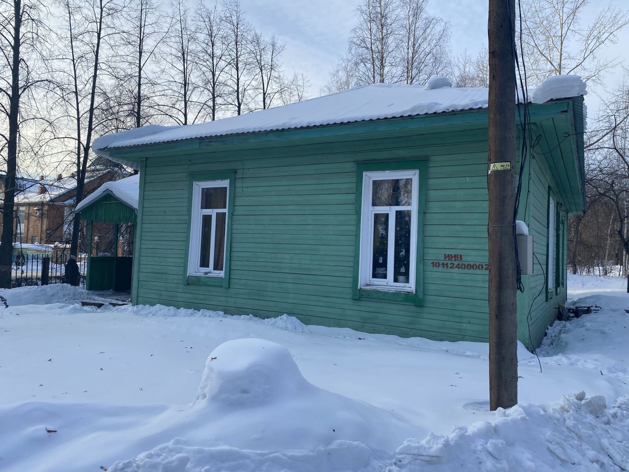 В Серове переехал Центр татарской и башкирской культуры "Чулпан"