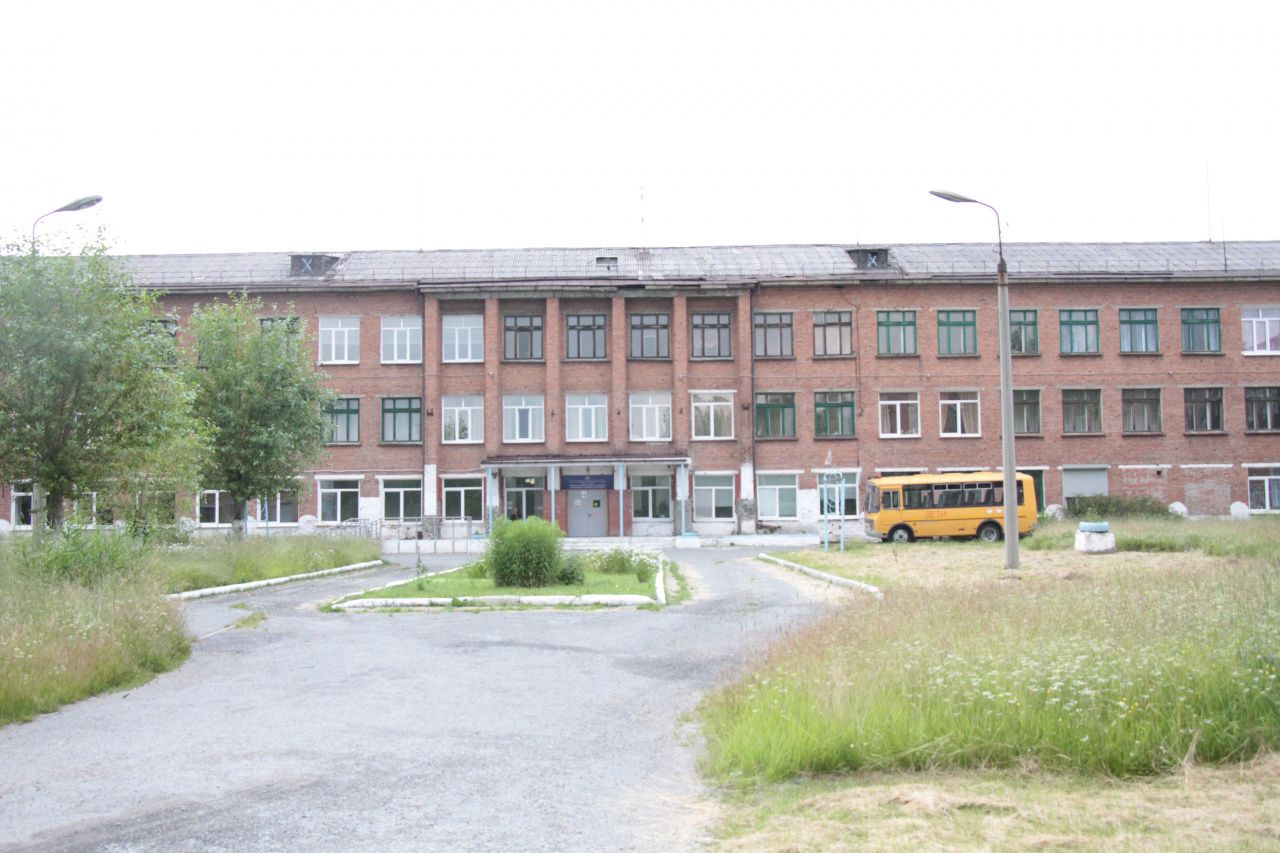 В Серове проведут работы по капитальному ремонту здания школы-интерната