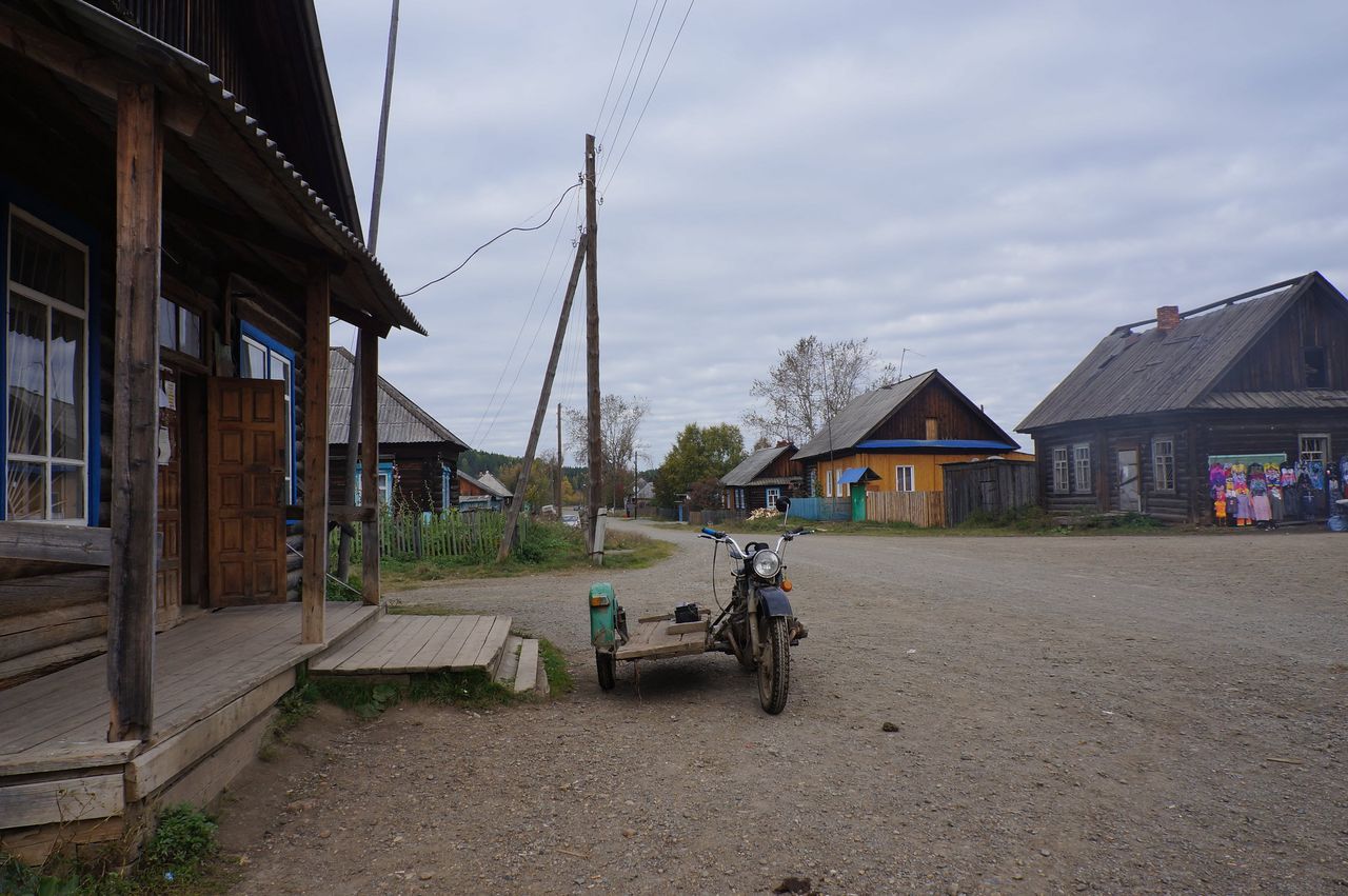 Власти Серова ищут управляющую компанию для 114 домов, расположенных в поселках