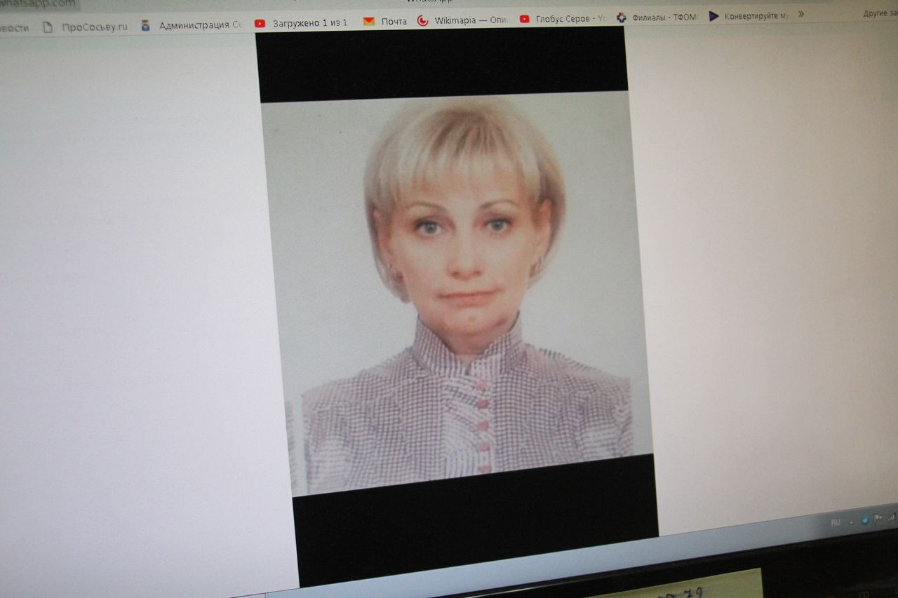 Марина Невмержицкая покинула пост руководителя Управления гражданской защиты Серова