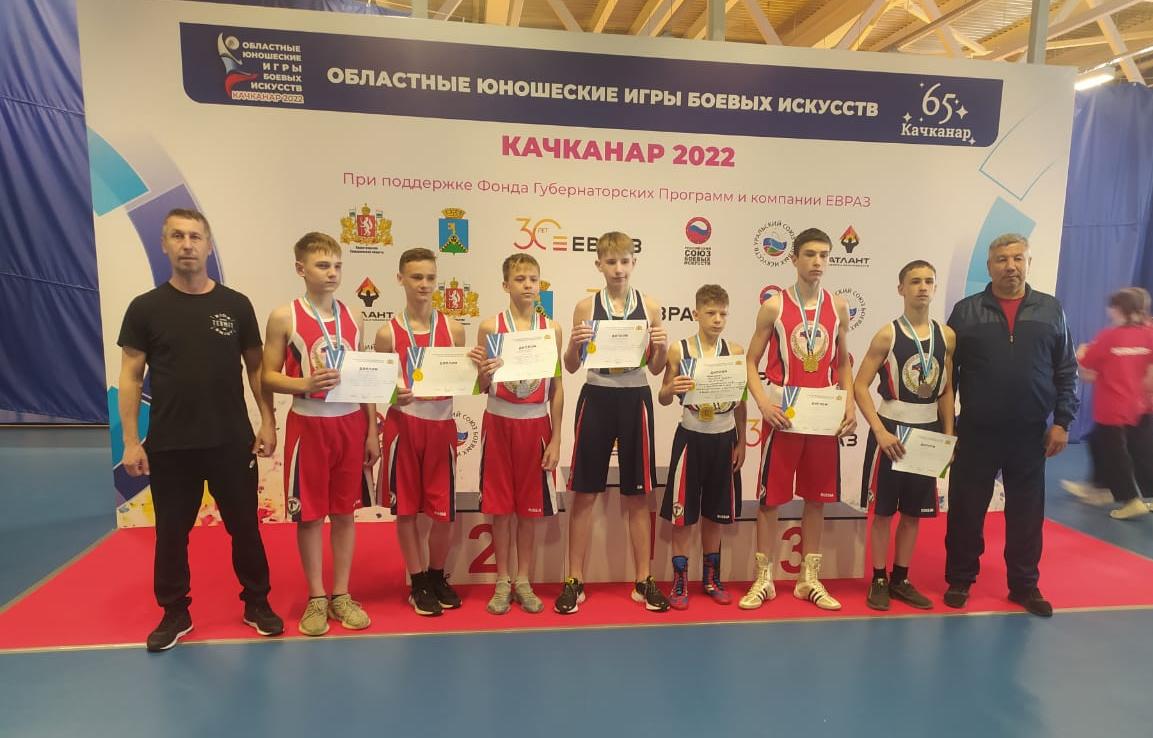 Воспитанники Академии бокса Константина Цзю завоевали золото и серебро в Качканаре