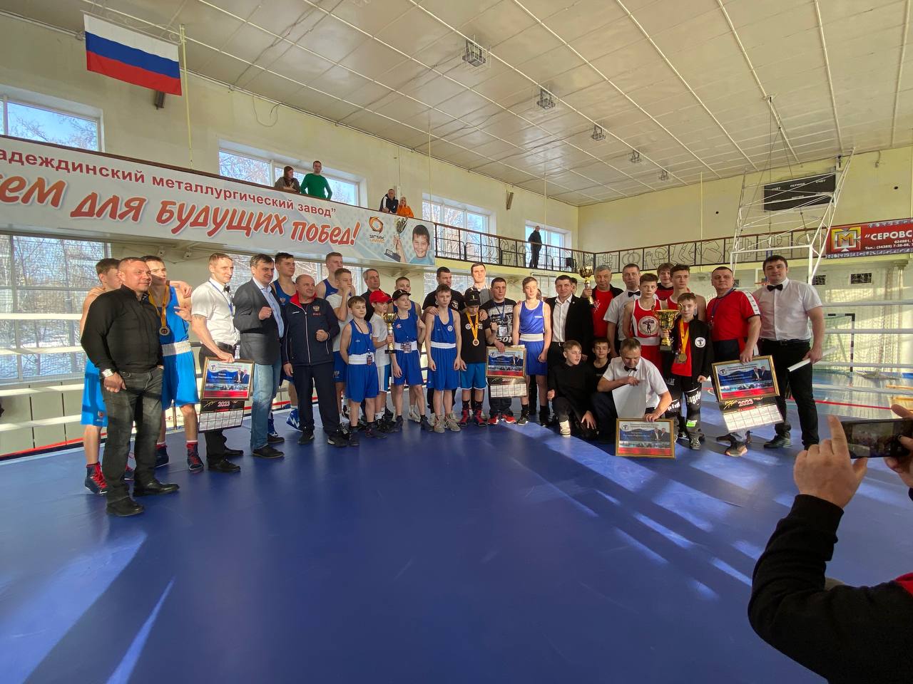 В матчевой встрече по боксу команда из Воронежа победила команду академии Кости Цзю