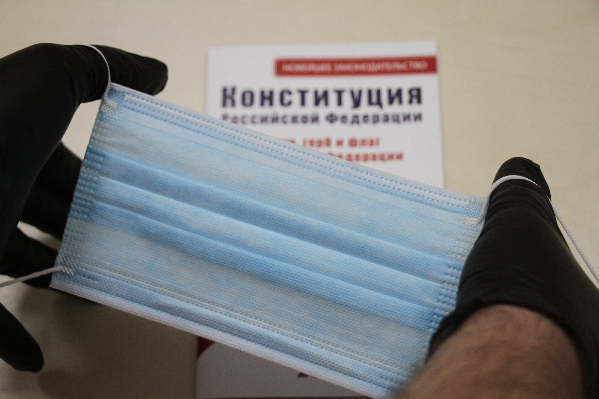 По вопросу одобрения поправок в Конституцию проголосовало уже больше 26 тысяч серовчан