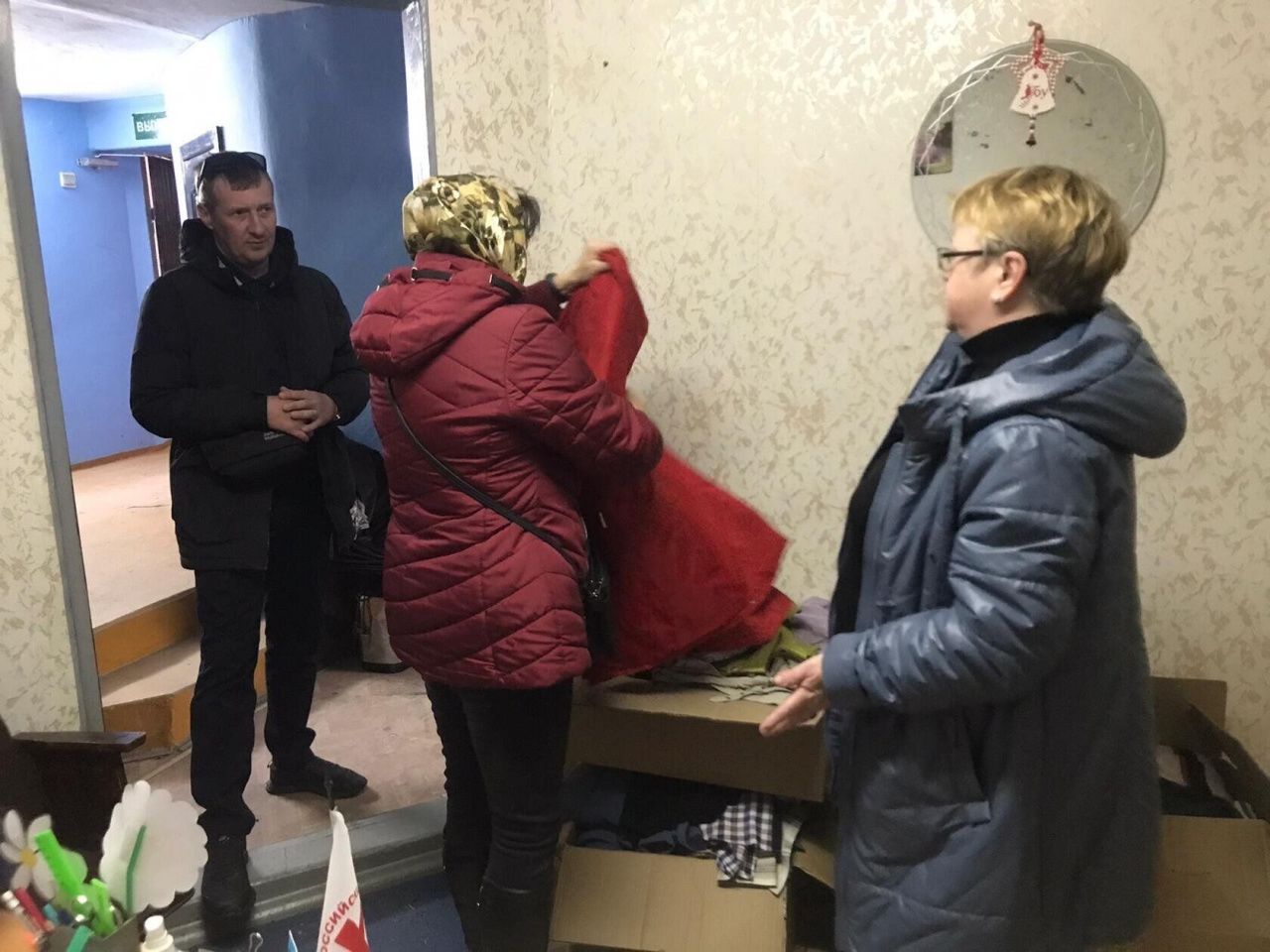 Красный Крест оказал помощь беженцам, прибывшим в Серов