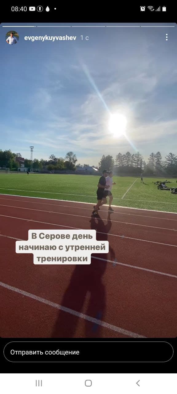 Губернатор Свердловской области Евгений Куйвашев начал день в Серове с пробежки и потренировался с боксерами