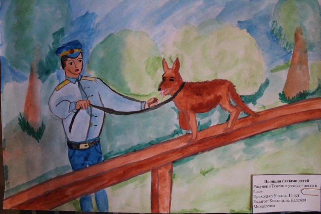 Полиция Серова подвела итоги конкурса детского рисунка