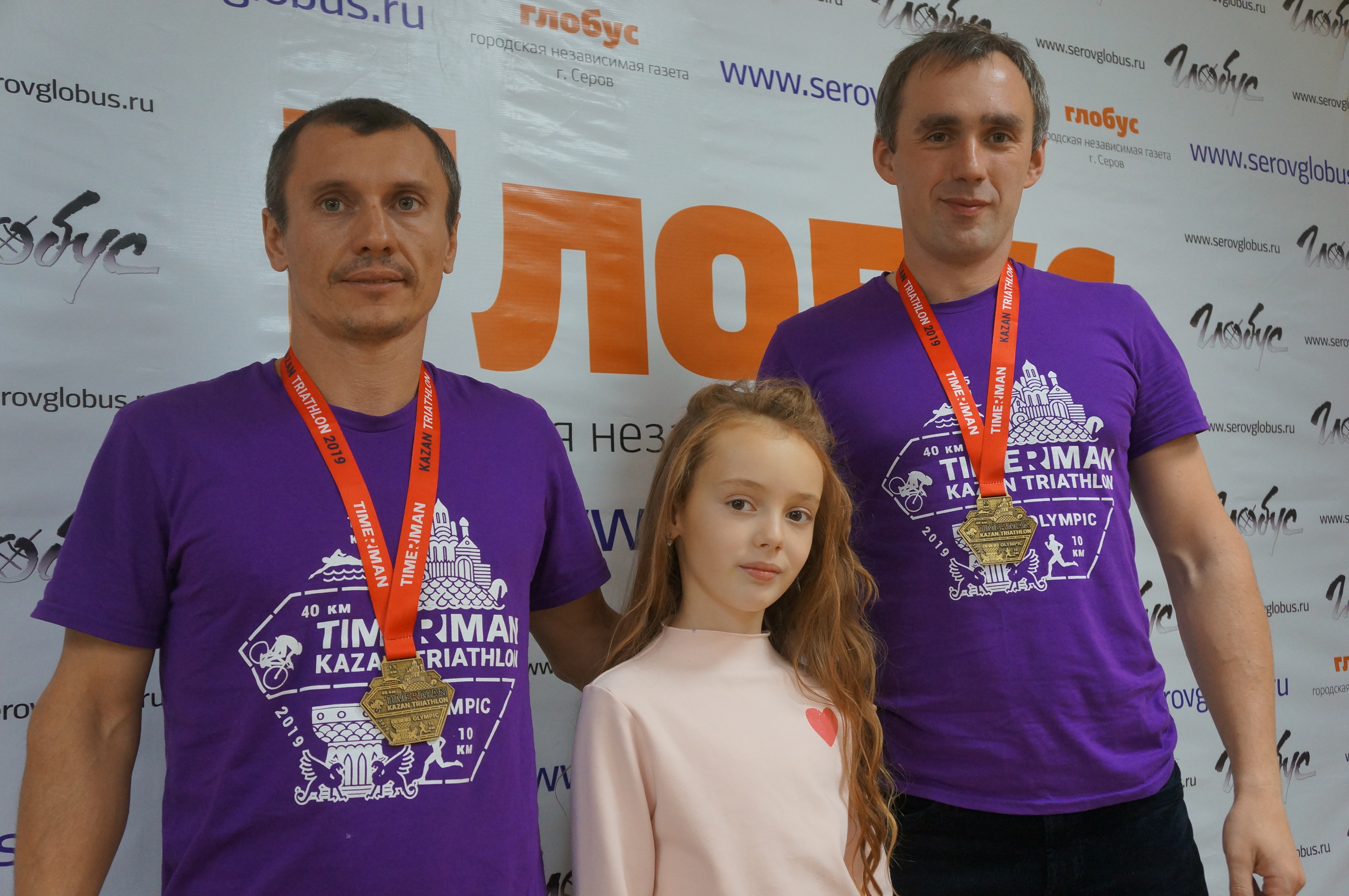 Серовчане Сергей Семакин и Сергей Туманов успешно выступили на соревнованиях по триатлону в Казани