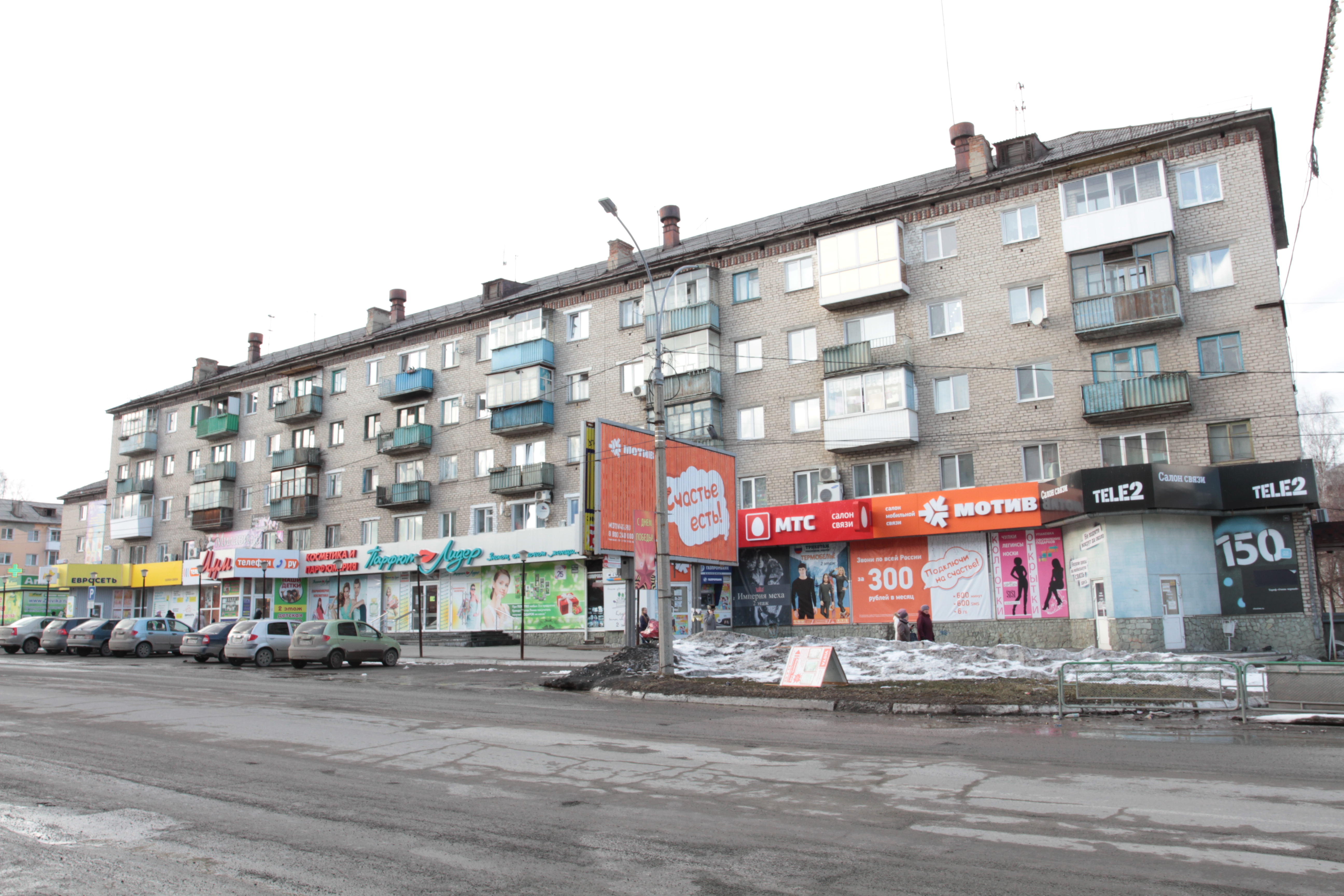 19 июля серовчан попросят освободить парковки на улице Ленина