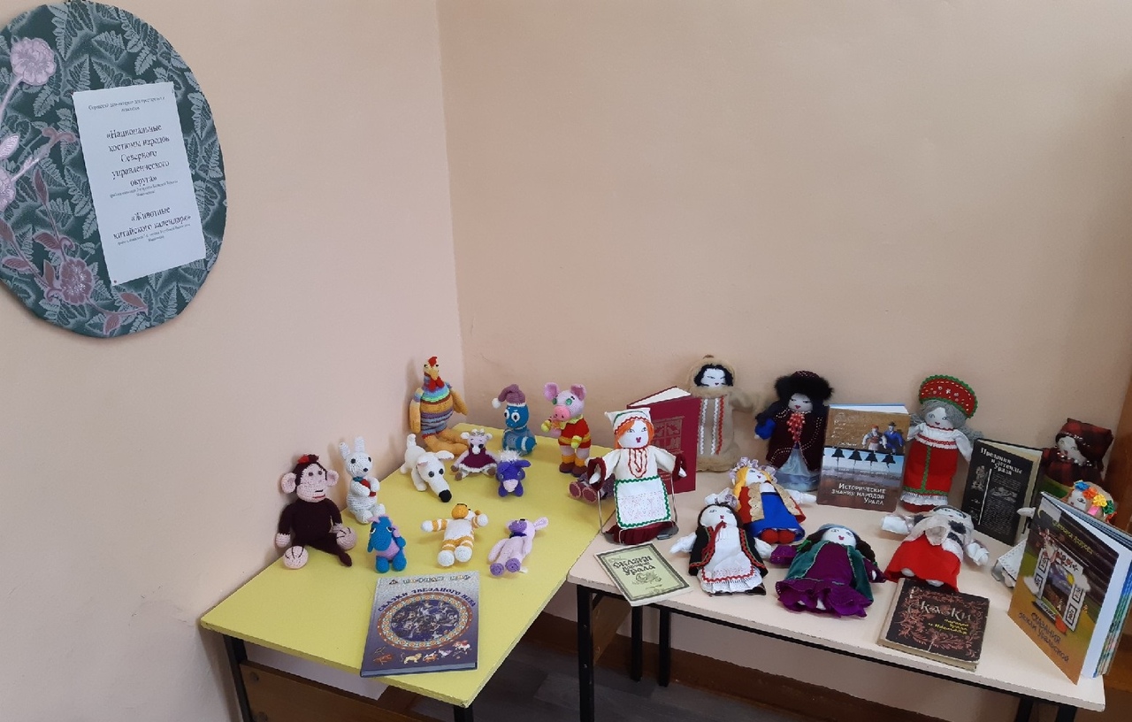 Серовчан приглашают посетить две выставки в детской библиотеке Сортировки