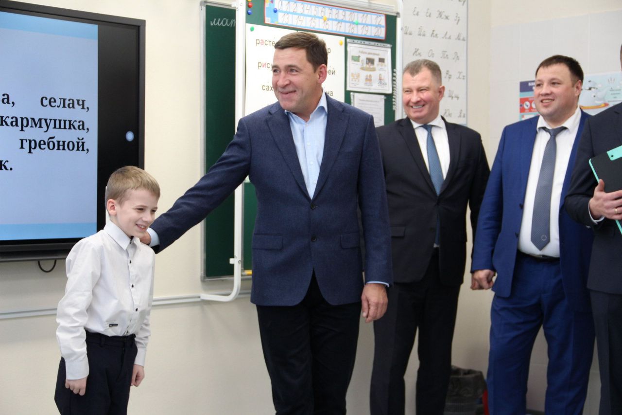 В Серове открыта новая школа. Губернатор и глава города пообщались с учениками