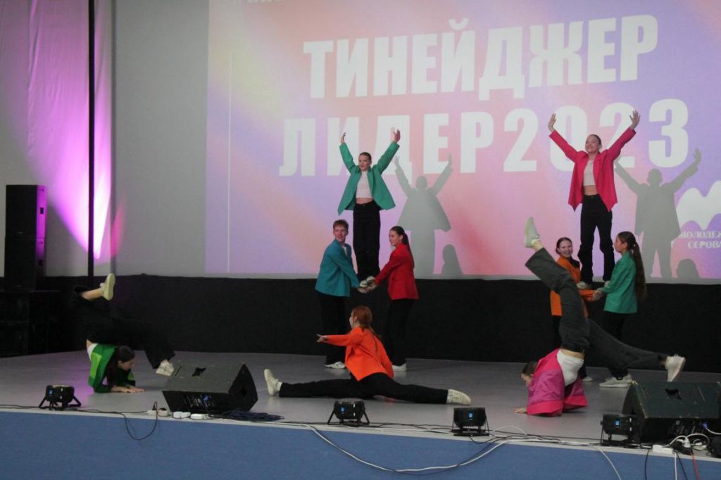 Команда "ПингвиТехно" школы №27. Фото: Константин Бобылев, "Глобус"