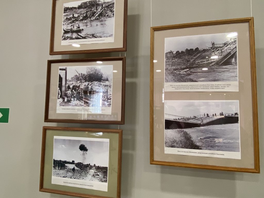 В основу выставки вошли фотографии, на которых запечатлены последствия наводнения 1993 года. Фото: Анна Куприянова, "Глобус"