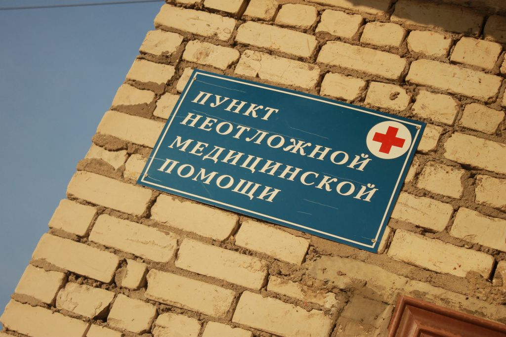 В 2020 году жителям Красноглинного удалось остановить закрытие "неотложки" в поселке. Фото: Мария Чекарова, архив "Глобуса"