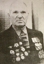 Лопаев Алексей Миронович. Фото из архива семьи Лопаевых. 