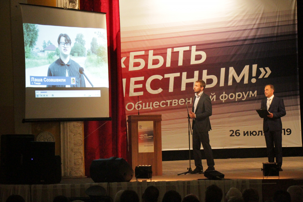 Антон Шипулин ответил на видео-вопросы. Фото: Константин Бобылев, "Глобус".