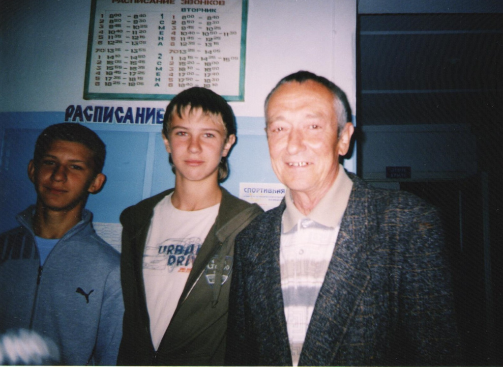 Геннадий Морозов в школе. Фото из личного архива Марины Демчук