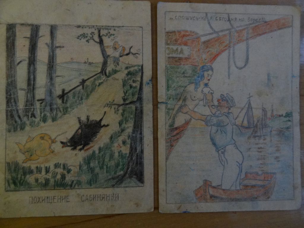 Разрисованные вручную почтовые карточки из семейного архива Марины Демчук. Фото: Марина Демчук