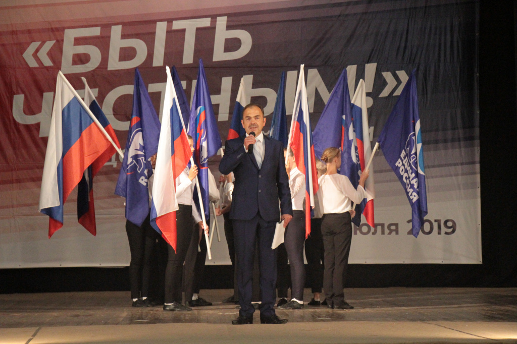 Открылся форум флаг-шоу. Фото: Константин Бобылев, "Глобус".