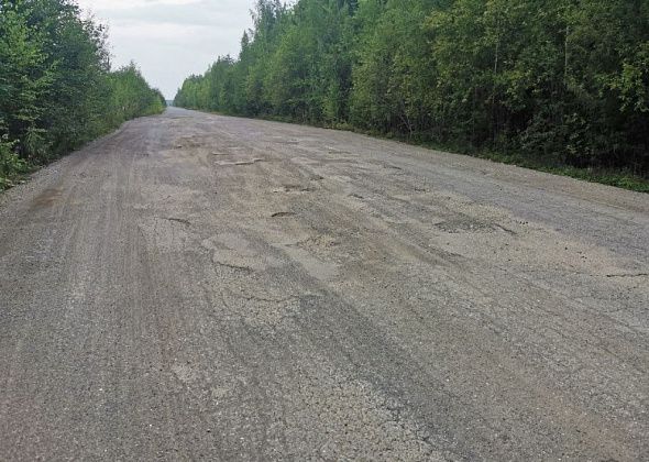 Власти Серова хотят оформить право собственности на дорогу между Серовом, Новой Еловкой и Подгарничным