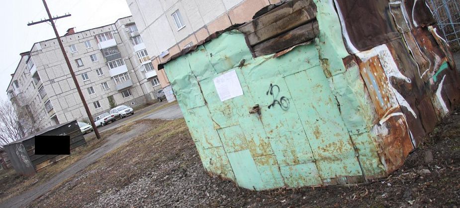 Власти Серова планируют снести гараж и «сооружение из шпал» на улице Ключевой