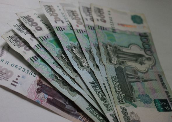 Мэрия Серова хочет взять кредит в 150 миллионов рублей
