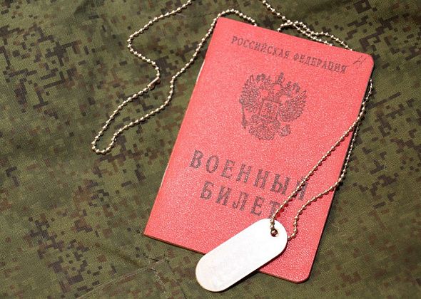 Военкомат Серова набирает бойцов запаса в мобильный резерв