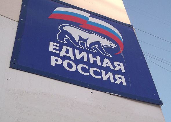 «Единая Россия» больше двух лет не платила за коммуналку в Серове