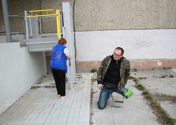 На почте в центре Серова отремонтировали подъемник для инвалидов