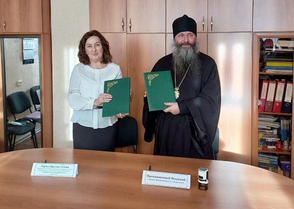 Северный педагогический колледж и Серовская епархия подписали соглашение о сотрудничестве